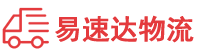 常德到江海区物流公司